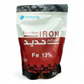 حديد%13