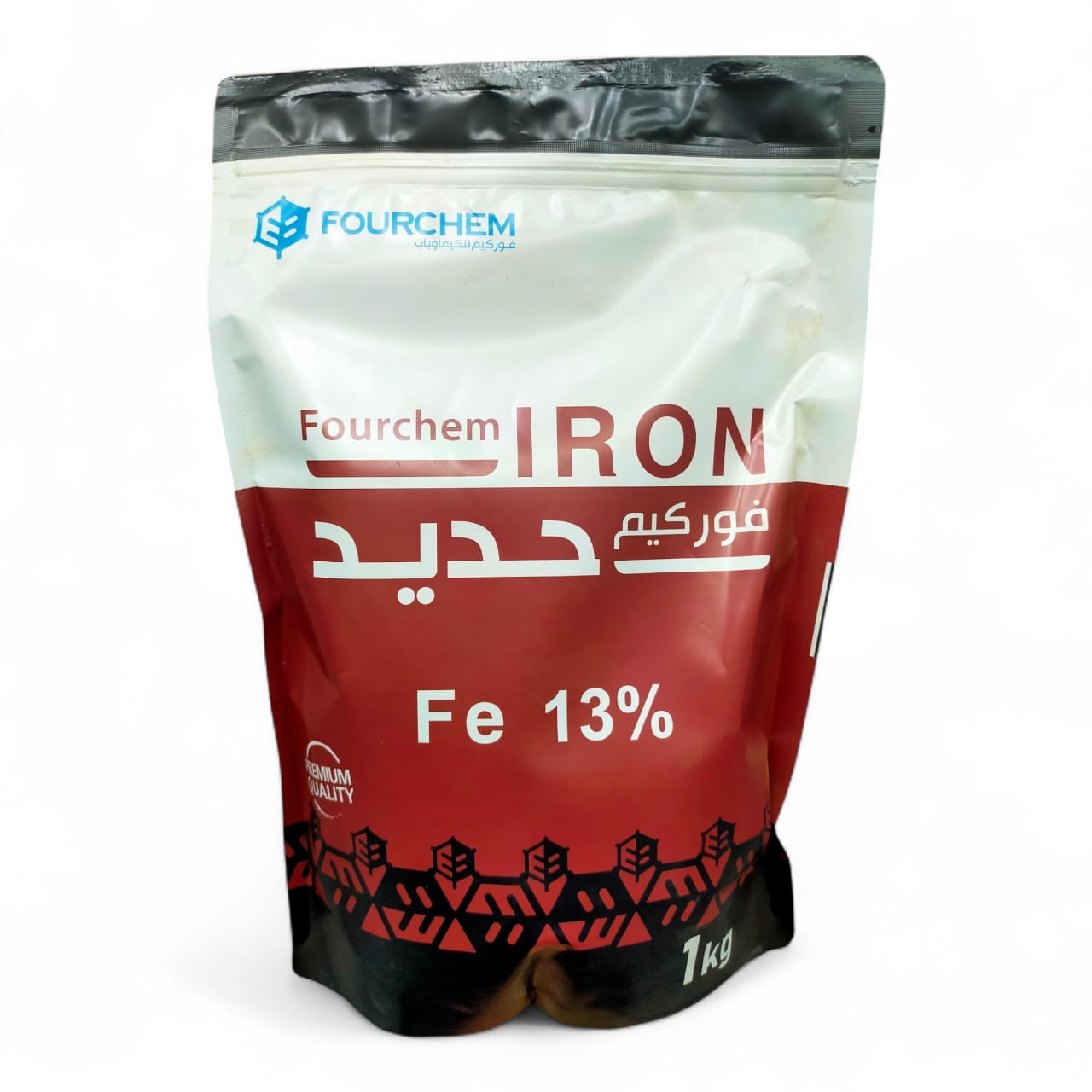 حديد%13