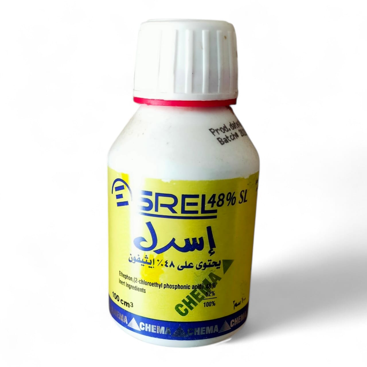 مركب اسرل %48 منظم نمو
