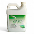مركب دارك جرين سماد مخصص