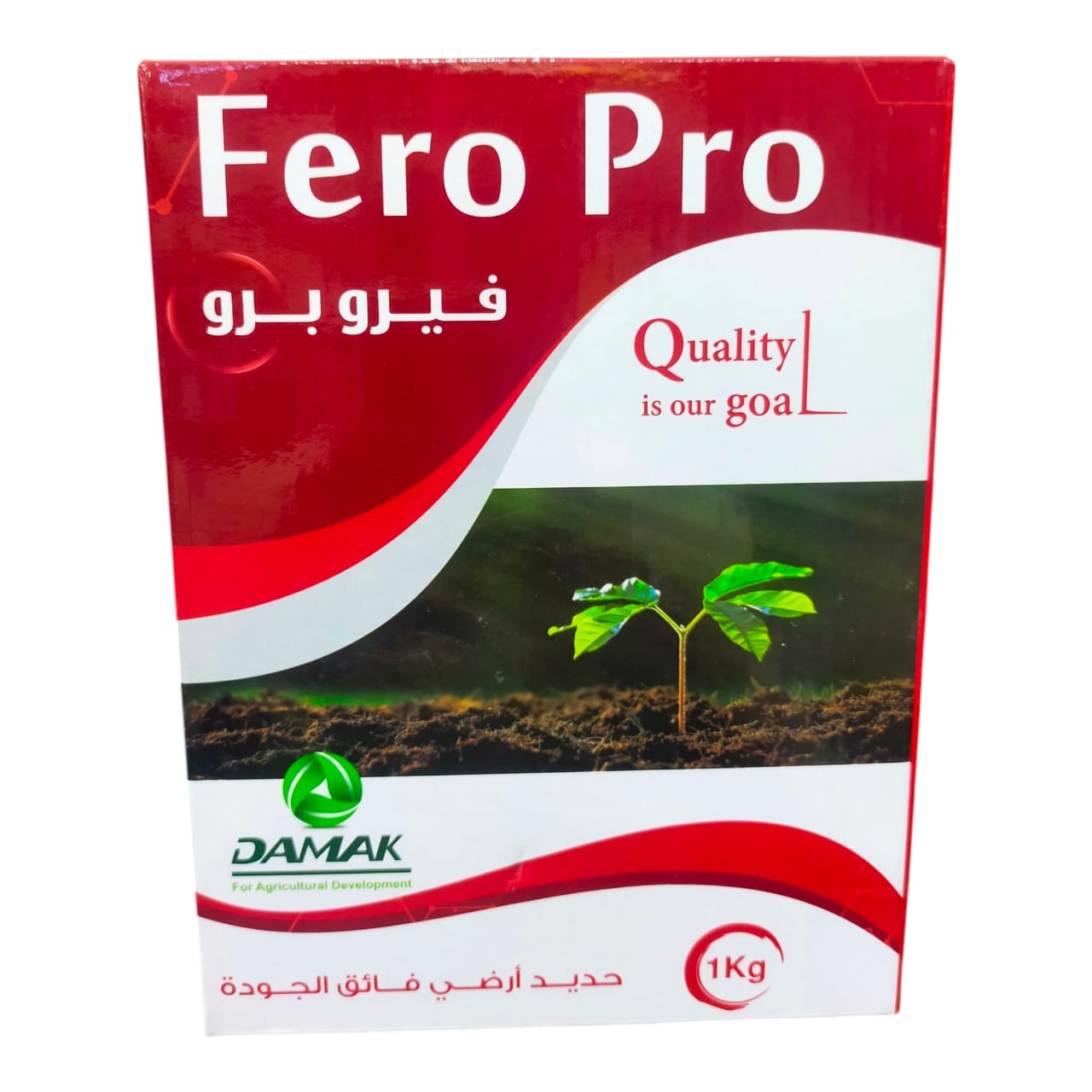 مركب فيرو برو سماد معدني
